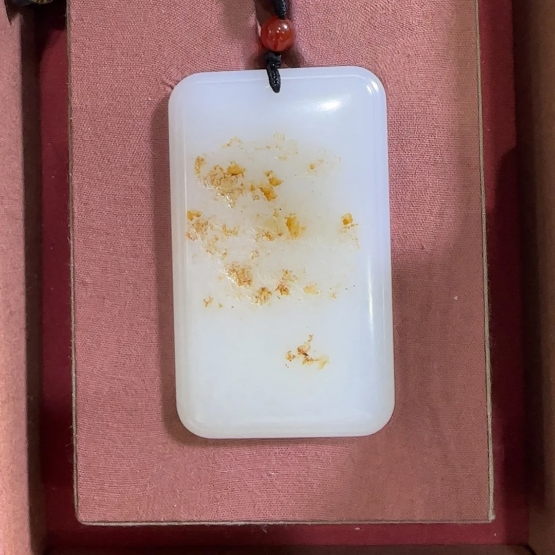 未镶嵌和田玉挂件