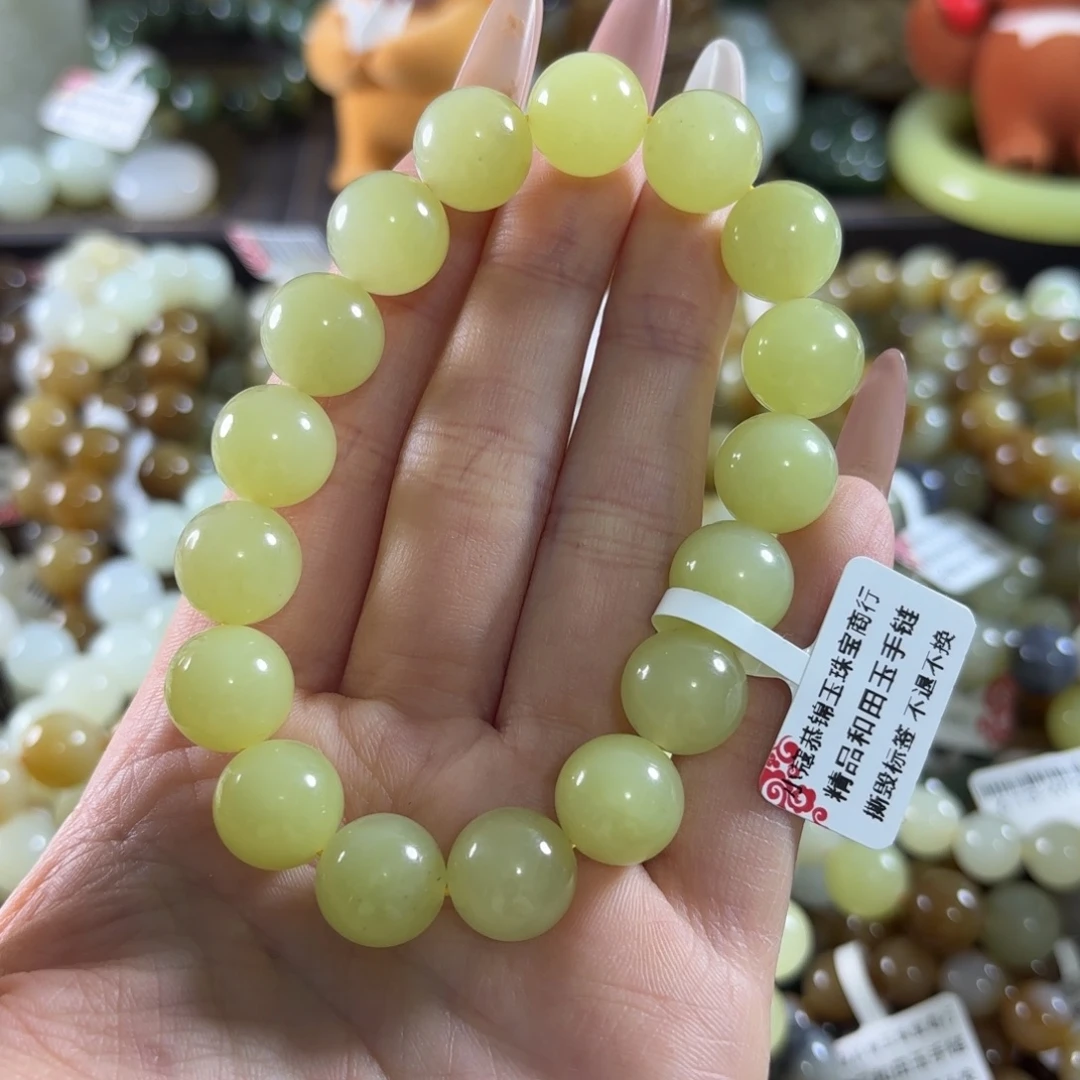 复***活和田玉未镶嵌手链112