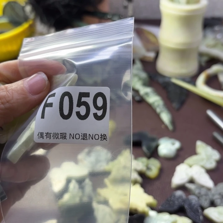 蛇纹石玉发饰合金快****)