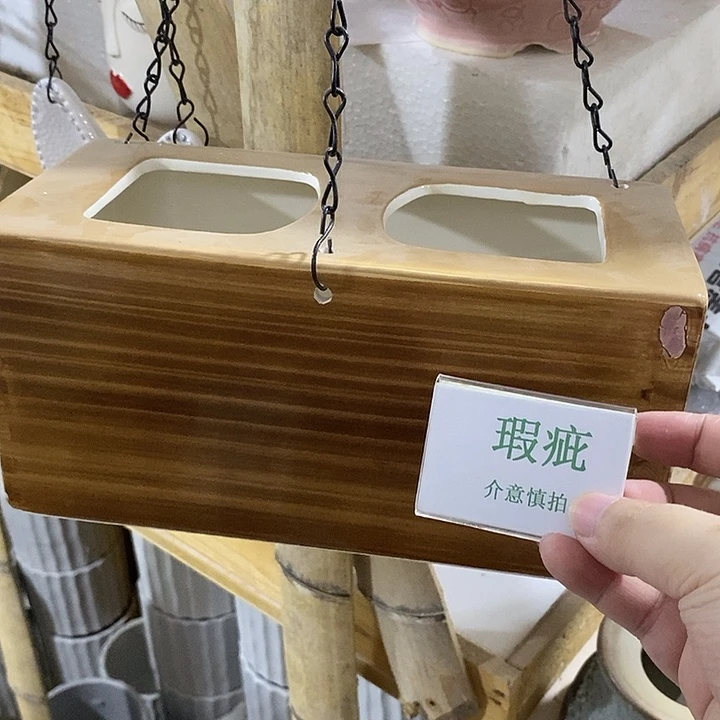 紫砂花盆多肉瑕疵盆有孔。