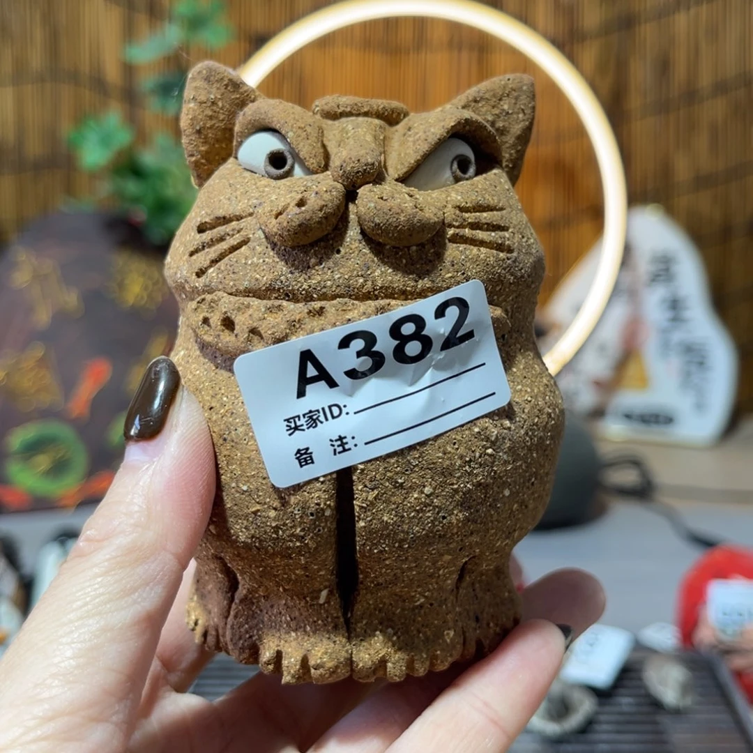 木村信鸿柴烧宝瓶