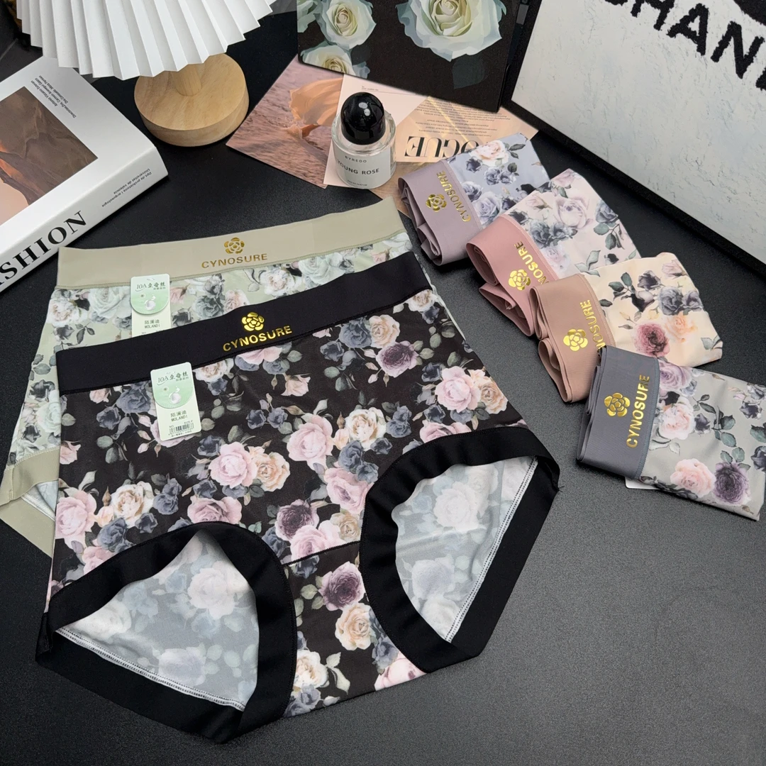 【6条装~大码冰丝高腰倾慕系列】女士内裤抗菌底档三角裤裤衩A08