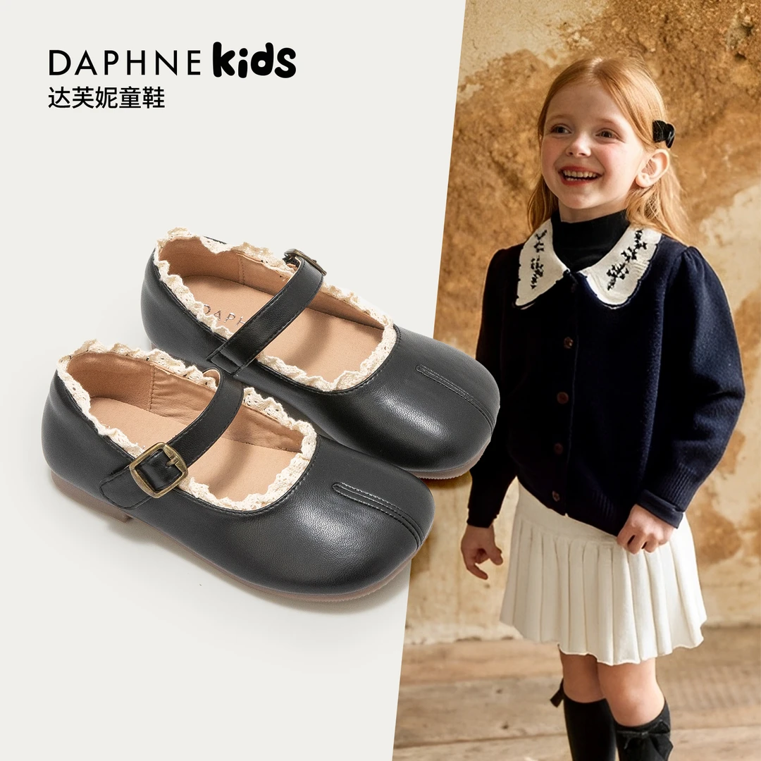 达芙妮Daphne女童小皮鞋2025春秋季新款幼儿园演出鞋防滑软底单鞋