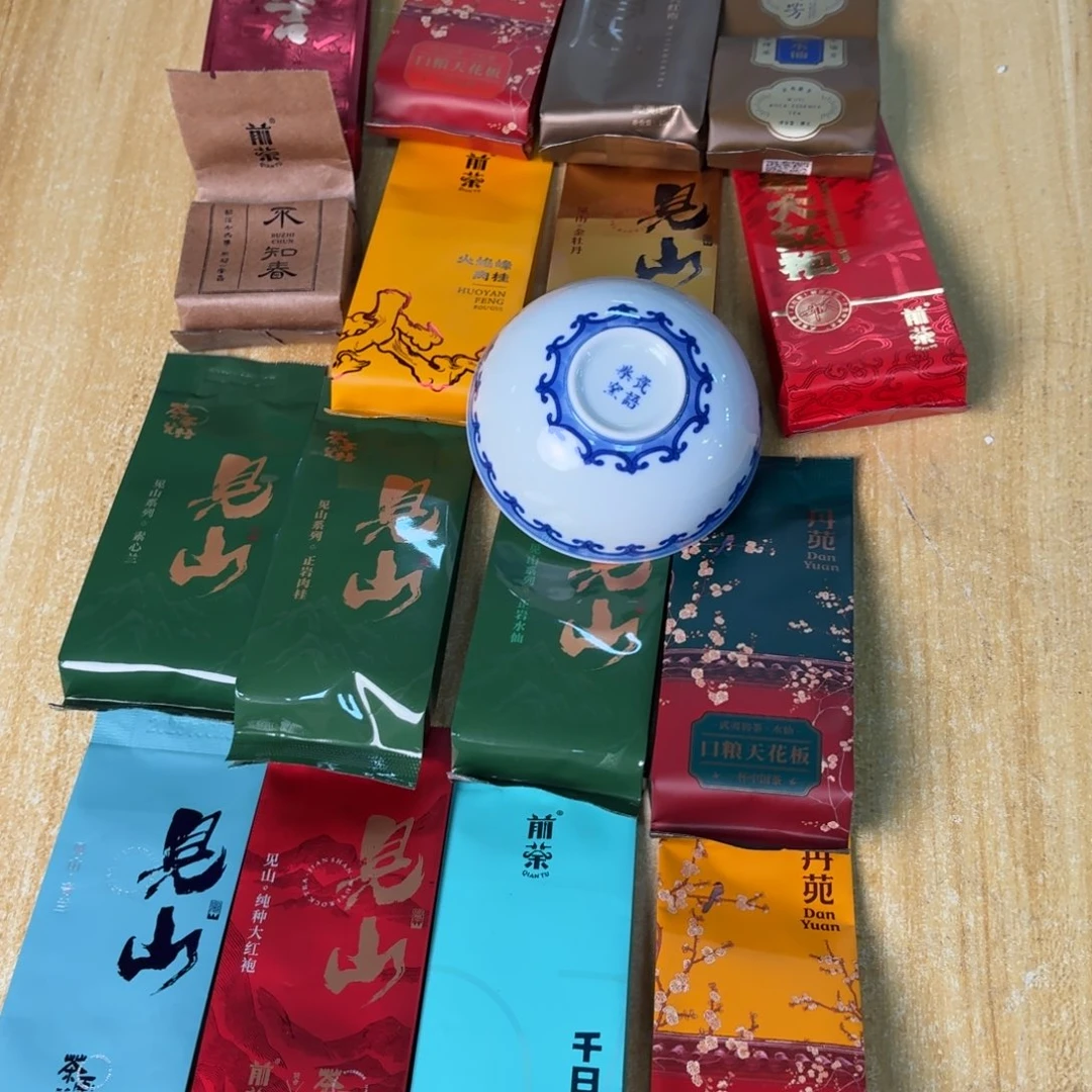 杯子瓷言所老曹甄选好瓷一组