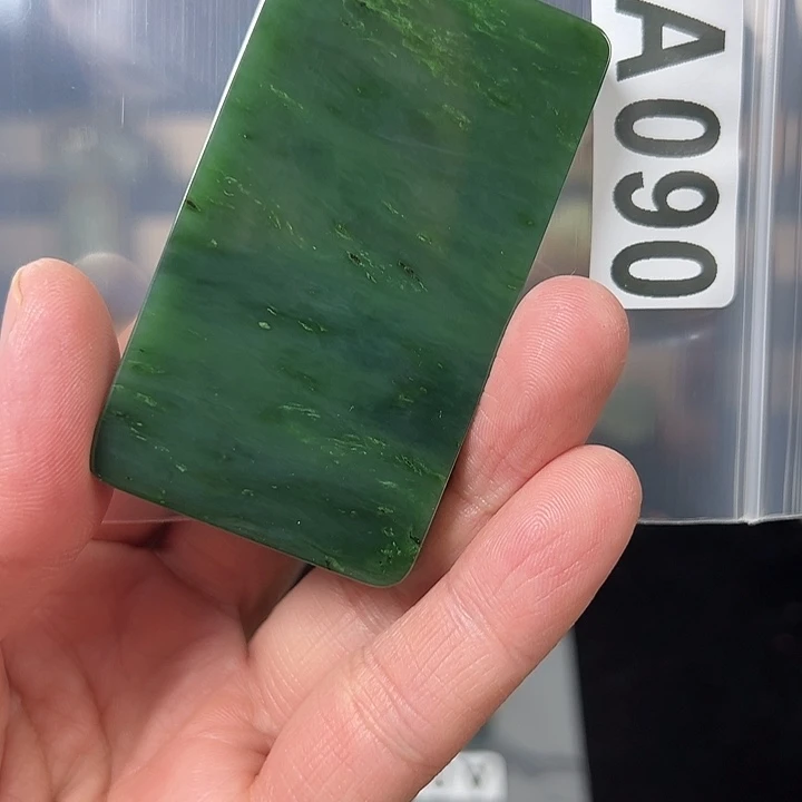 和田玉（碧玉）未镶嵌颈饰