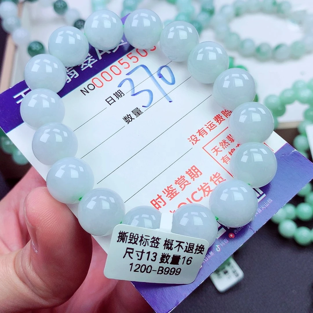 毛衣链未镶嵌翡翠