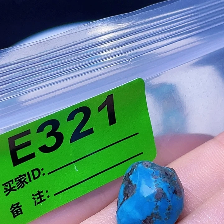 陶瓷非金属湖北手工艺配饰散珠