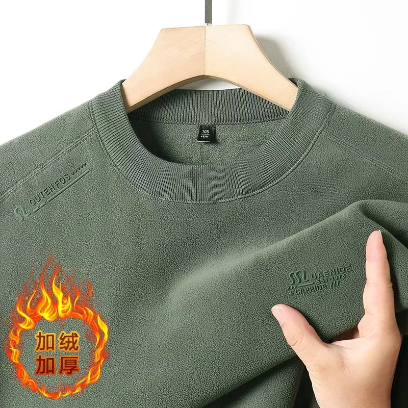 【加绒加厚】稻草人秋冬男士圆领高档百搭休闲时尚长袖保暖卫衣