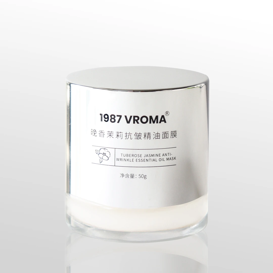1987 VROMA 晚香茉莉抗皱精油面膜