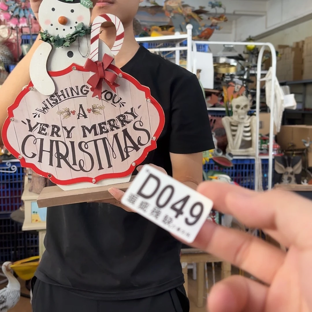 核桃木/黑胡桃（胡桃木）