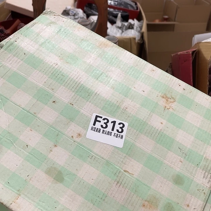 星***烂回流陶瓷回流陶瓷微瑕313