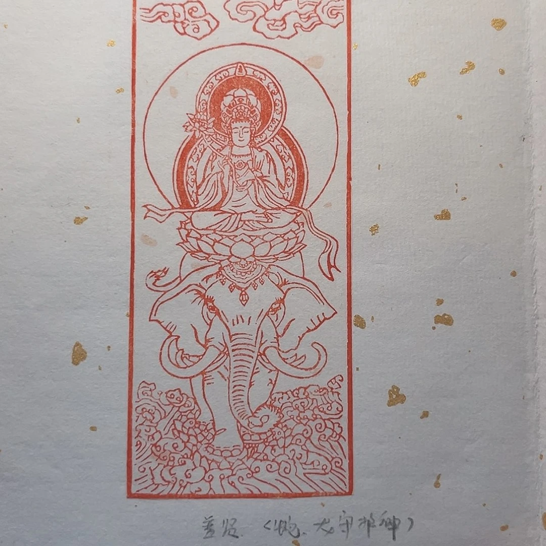 寿山石这次又给我们做回朋友
