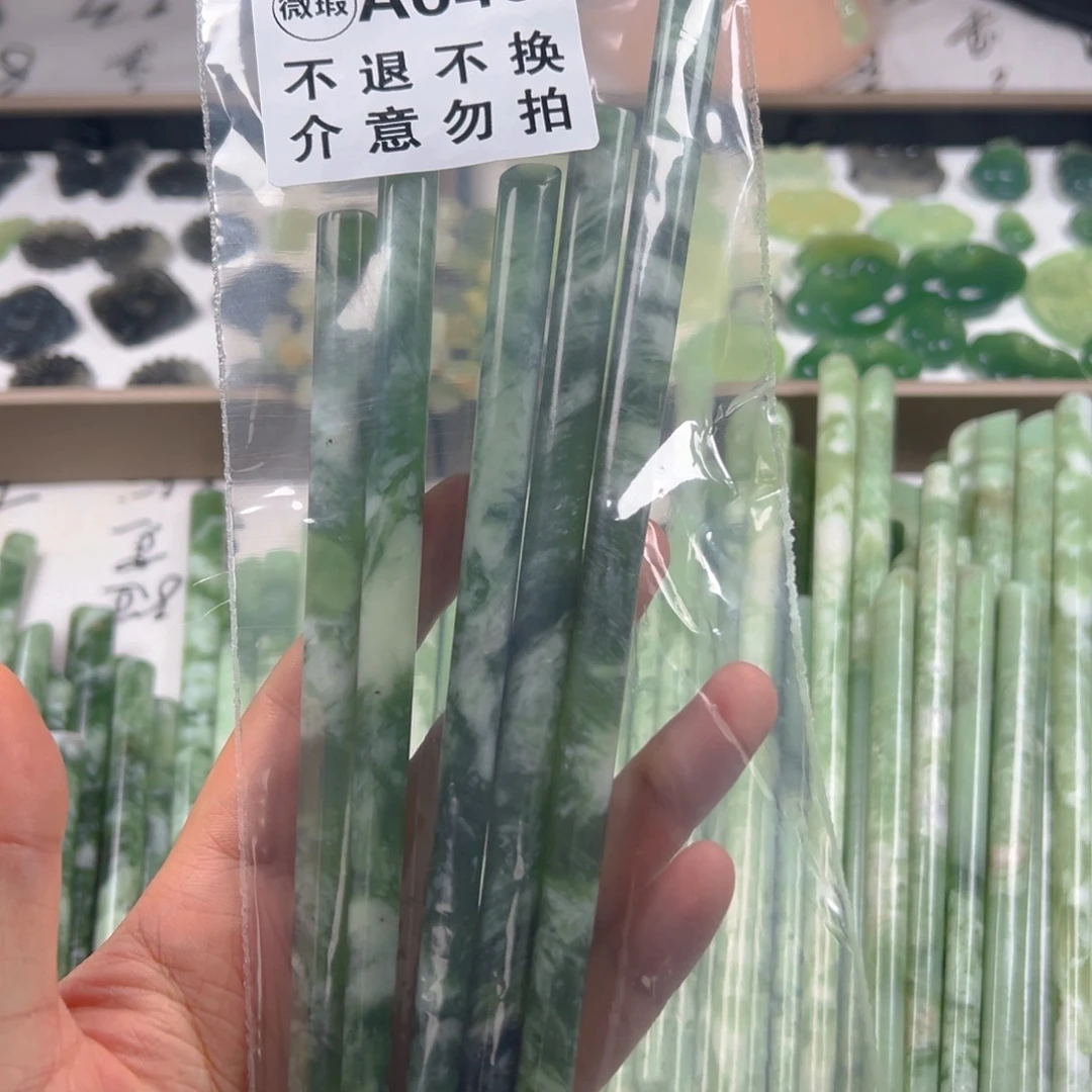 蛇纹石玉未镶嵌发饰