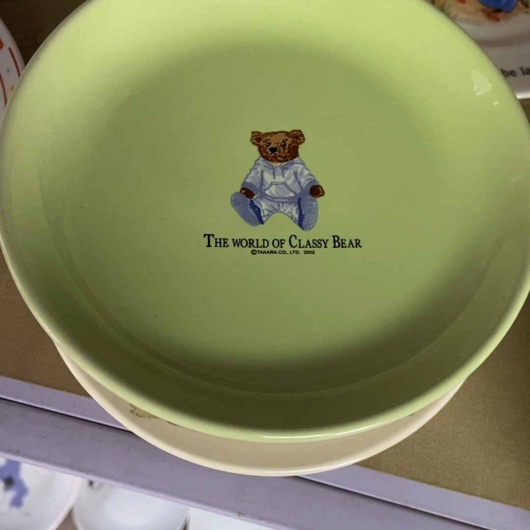 爱***姐瓷片陶瓷退货拉黑