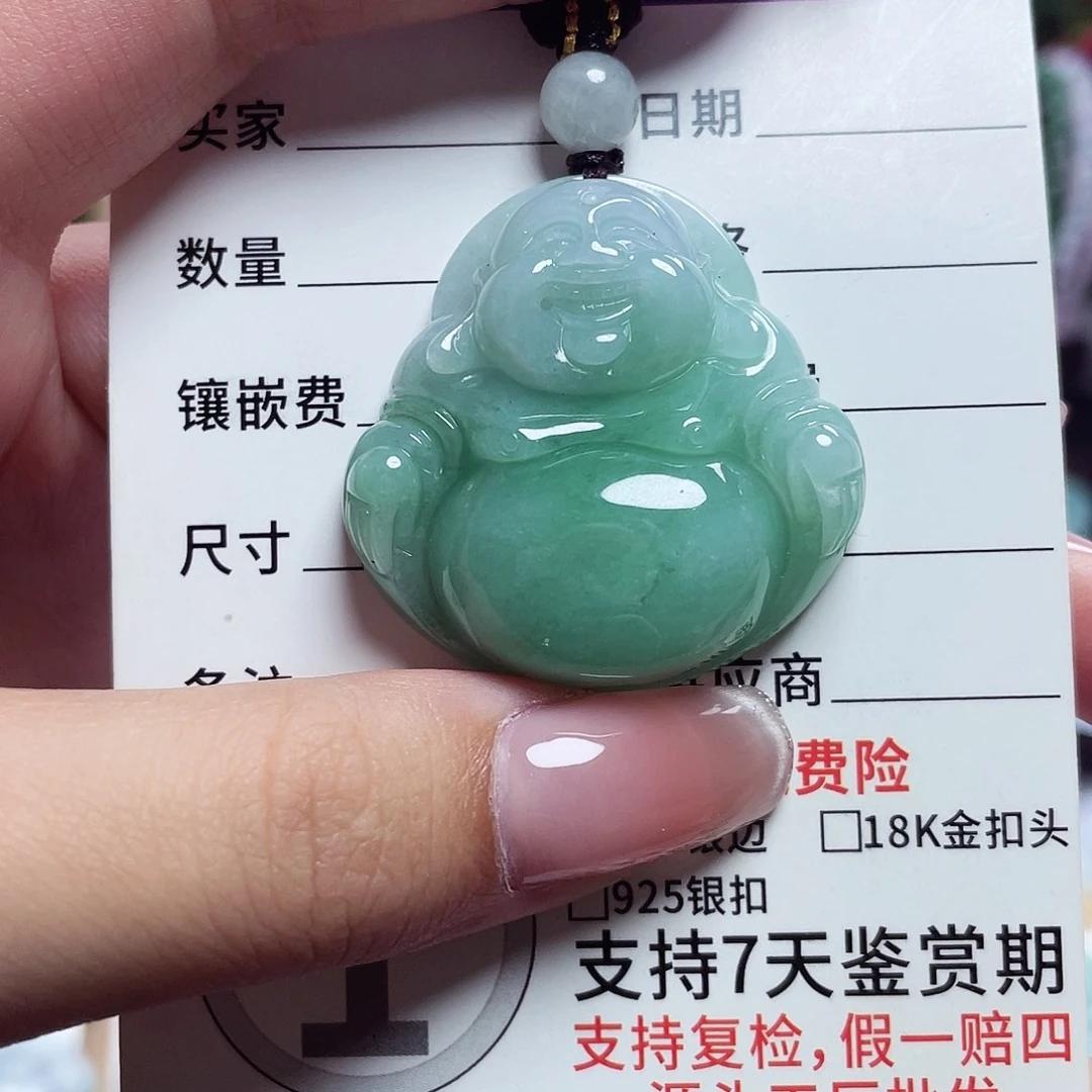 翡翠未镶嵌颈饰佛公