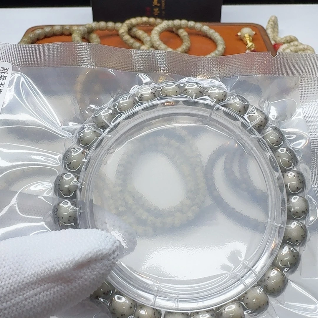 星月菩提吊坠103 尊宠糯冰绿背河豚8左右单圈