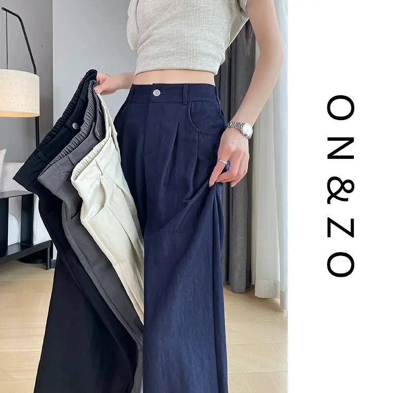 冰丝阔腿裤女夏季薄款2025高腰垂感休闲百搭防晒慵懒拖地裤子