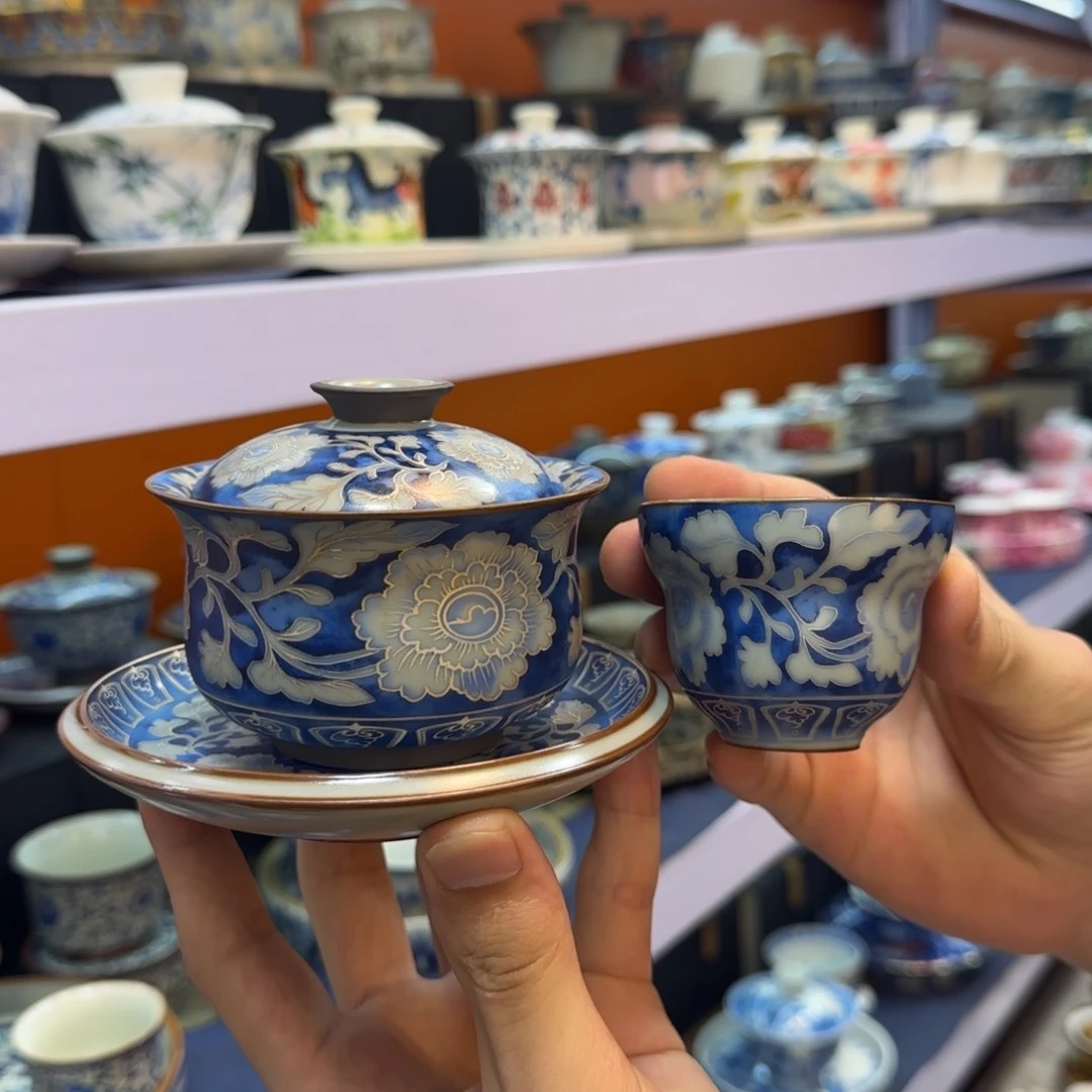 我在外面吃饭呢你在哪了我在