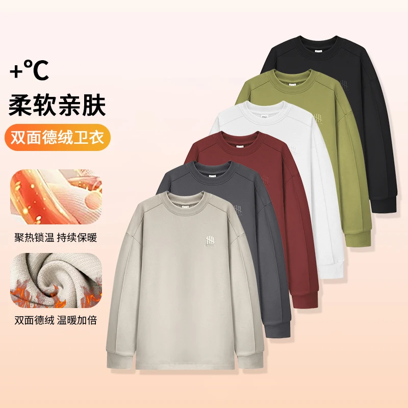 秋冬新款双面德绒卫衣男加绒加厚重磅锁温立体刺绣长袖T恤3158