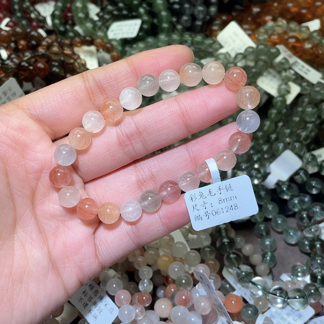 水晶手链未镶嵌水晶