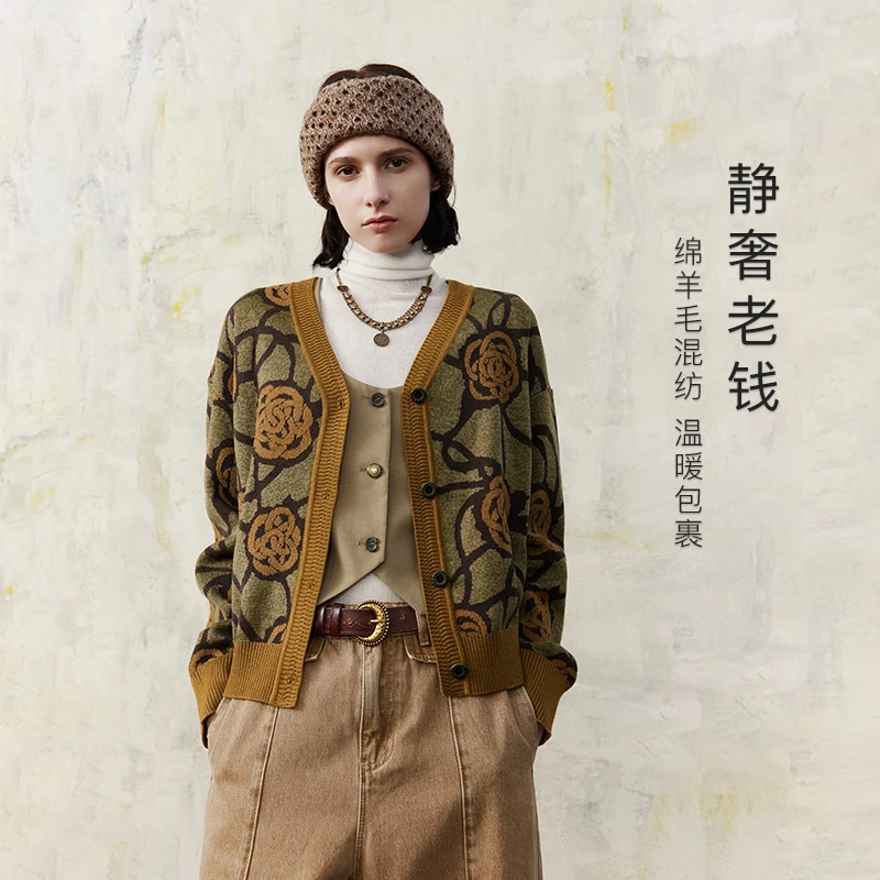 MSLAN【商场同款】春季新款复古花藤针织短开衫外套MGAW269