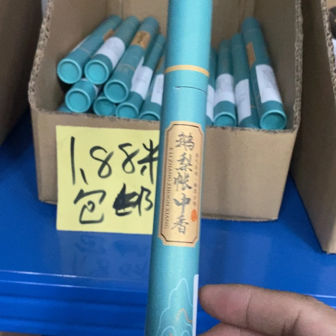 线香20克1管线香鹅梨