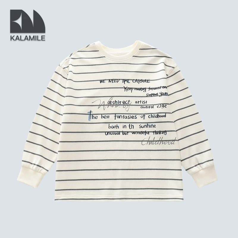 KALAMILE 【永恒韵律】儿童早春设计师款百搭宽松条纹长袖T恤C2702