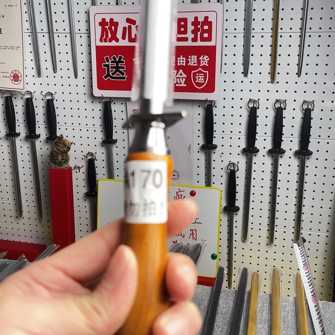 微瑕疵12寸超细纹分体式花梨木手柄——170