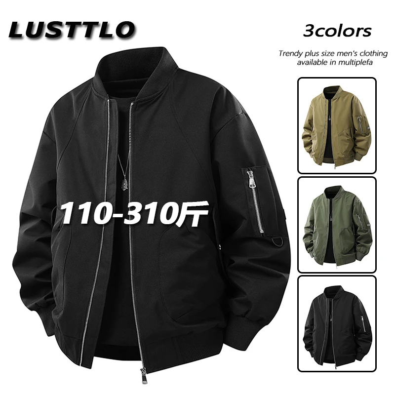 大码新款春秋季男士夹克休闲百搭宽松潮流棒球领外套时尚运动上衣