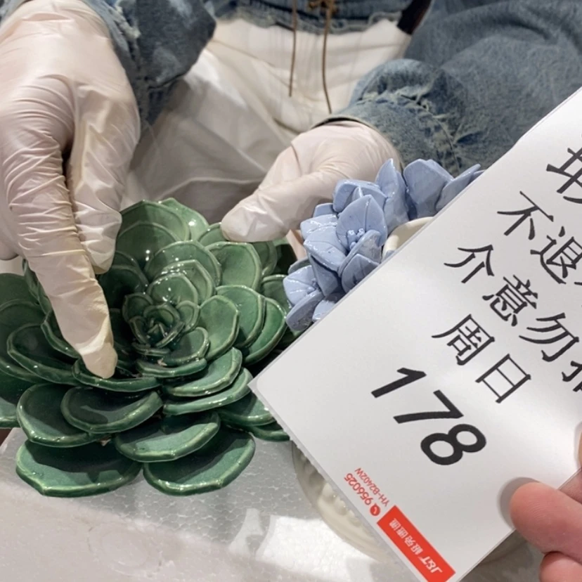 【闪购商品】摆件风**浪陶瓷摆件瑕疵特卖