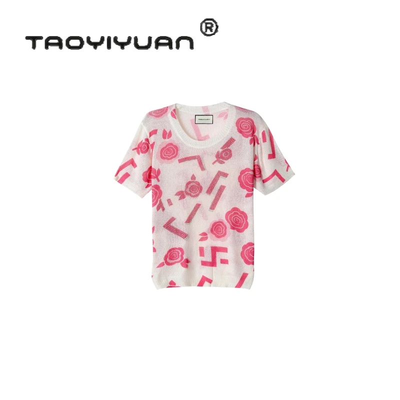 【宠粉专属】 轻奢重工短袖镶钻印染山茶花朵薄款毛衣针织套头