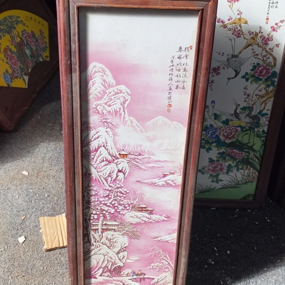 瓷片53*21*1景德镇瓷板画柴窑烧制