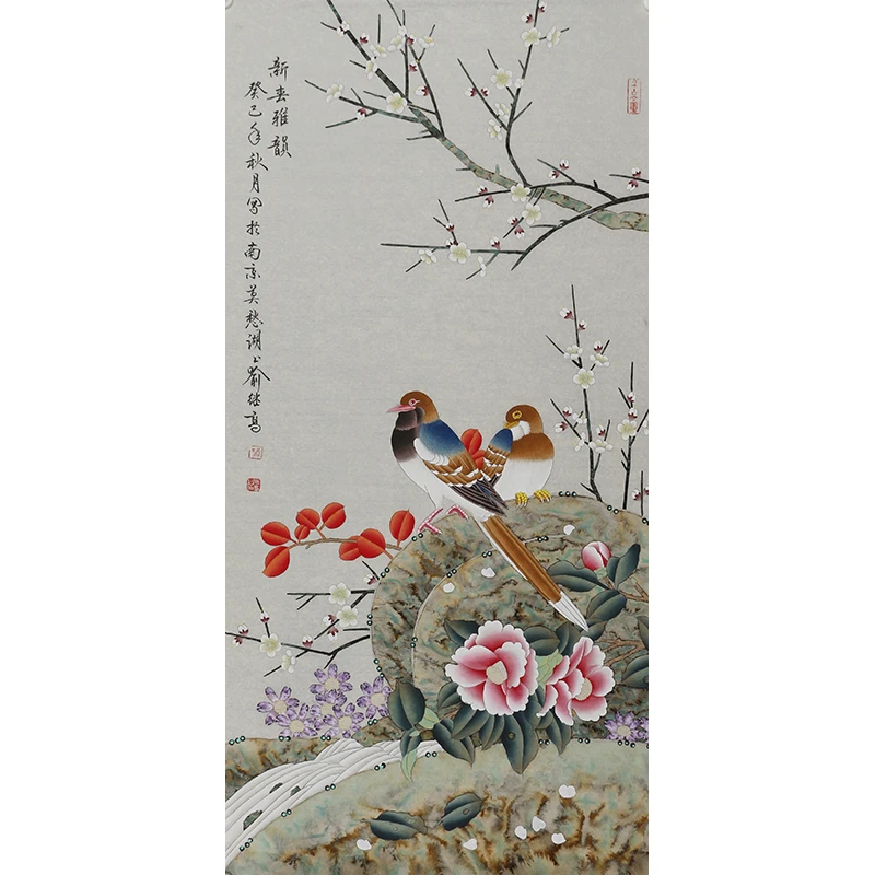 A442 喻继高绘画软片 98cm×47cm