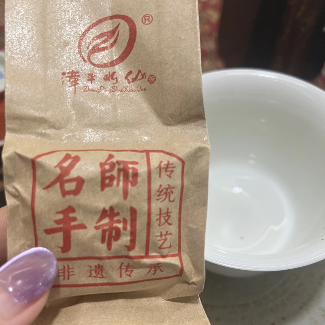 蕾蕾严选——漳平水仙，有兰花香，桂花韵，奶香，层次感丰富，回甘生津