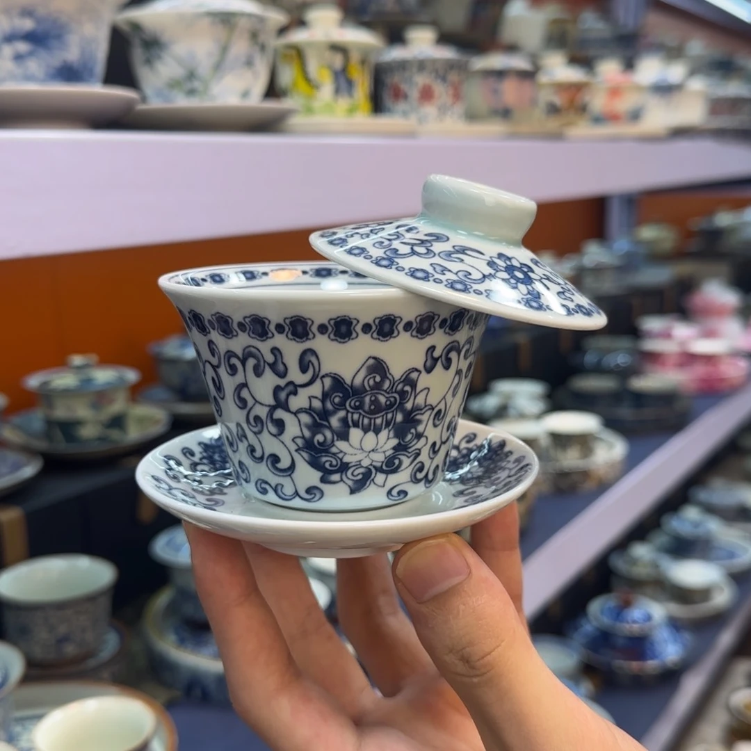 我在外面吃饭呢你在哪了我在