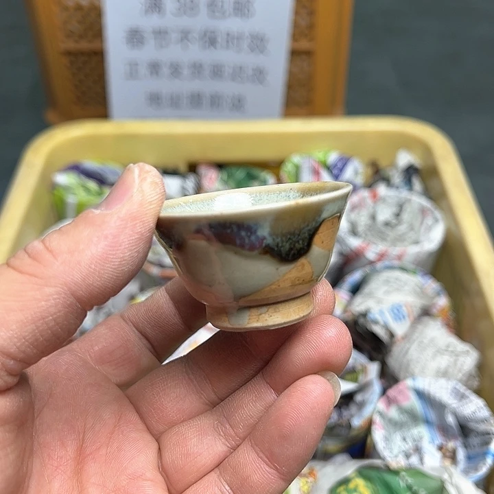 38包邮，盘子，碗，杯子，茶壶，默认瑕疵
