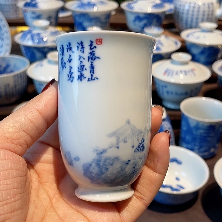 山水山水微瑕不退不换