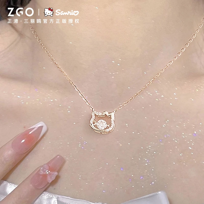 正港 坠链均925银合成锆石 三丽鸥HelloKitty心动项链送闺蜜礼物