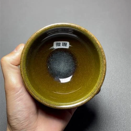 【闪购商品】茶盏-瑕疵-538.........