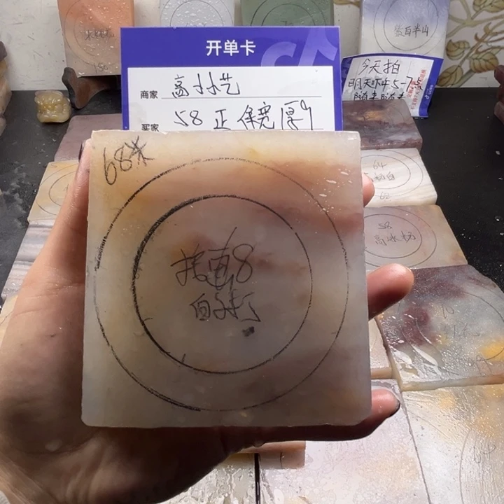 未镶嵌手镯石英质玉高****?
