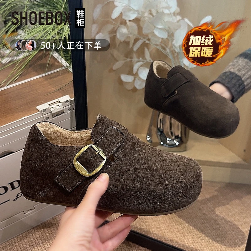 达芙妮集团旗下厚底增高加绒全包勃肯鞋女2025新款冬季保暖棉鞋子