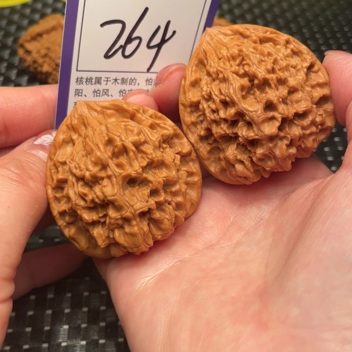 文玩核桃把件48官帽264