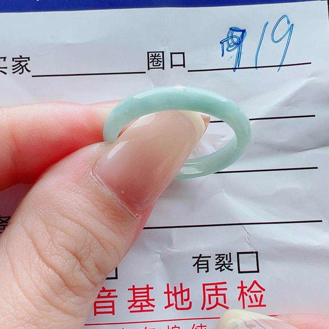 未镶嵌戒指翡翠戒圈