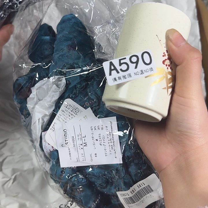 草***狼琉璃手工艺品111111