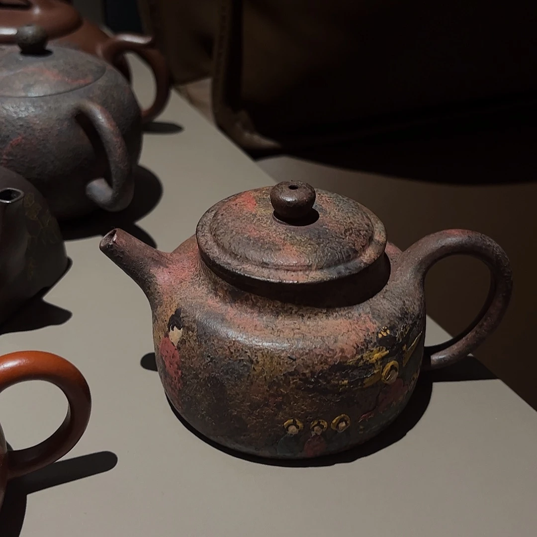 T***e茶壶紫砂是国际联盟把vv