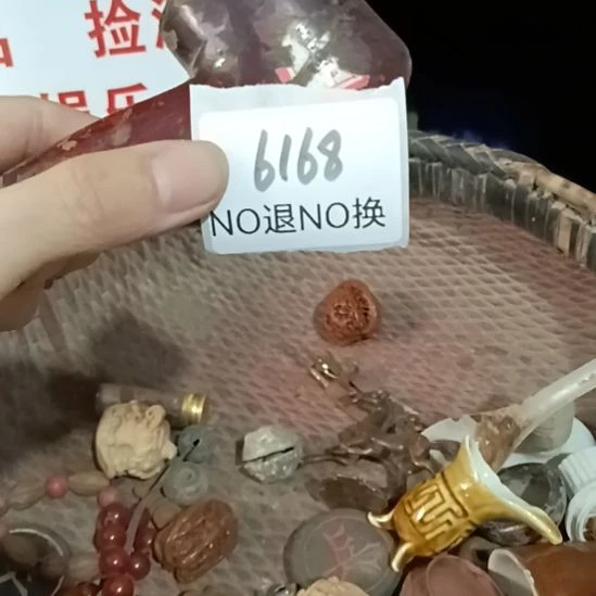 刘***哥瓷片6168号工艺品