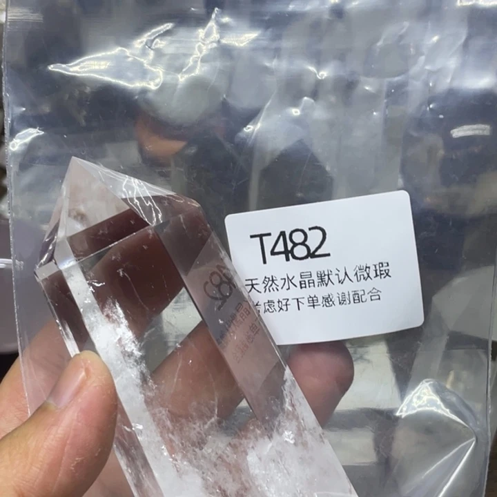 水晶天然水晶球水晶柱未镶嵌M****D