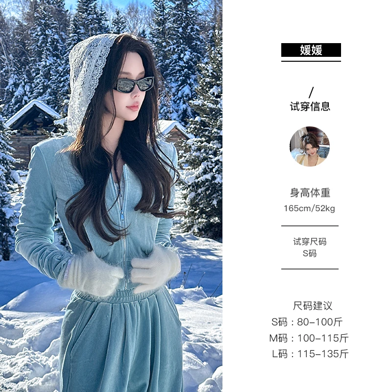 媛媛 【人间尤物】时尚修身运动慵懒蕾丝短款休闲卫衣女外套#W0785