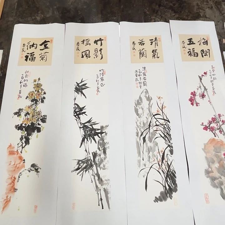国画蒋春民国画90/17四条屏