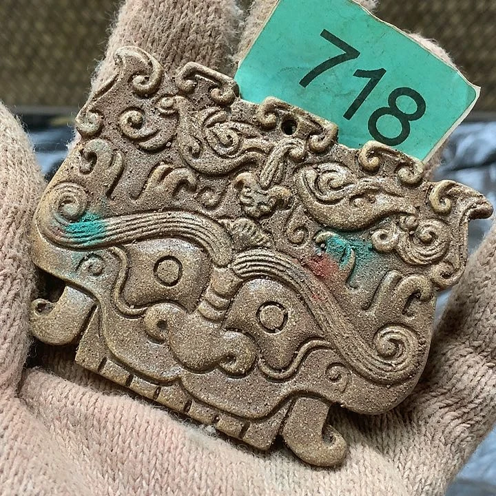 未镶嵌和田玉挂件